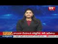 లోక్ సభ ఎన్నికల్లో 16 ఎంపీ కాంగ్రెస్ కైవసం | Vivek Venkataswamy | 99tv  - 01:59 min - News - Video