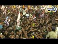 LIVE🔴-  విజయనగరం ఉమ్మడి బహిరంగ సభ  || Pawan Kalyan,Chandrababu Public Meeting In Vizianagaram - 00:00 min - News - Video
