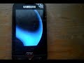 Samsung GT-S7070 Блокировка телефона/Phone lock