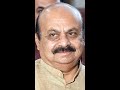 Basavaraj Bommai ने विधायक पद से दिया इस्तीफा | ABP Shorts