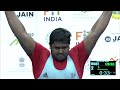 Khelo India Youth Games: Clash of the top Indian rising stars  - 01:02 min - News - Video