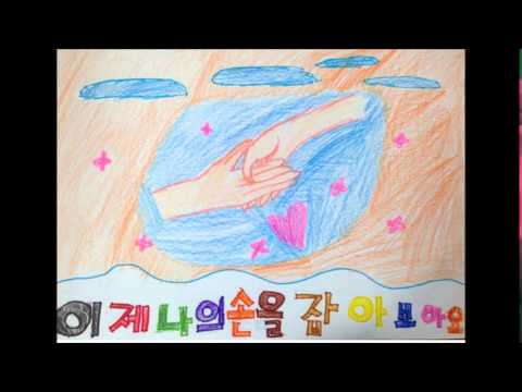 마법의 성