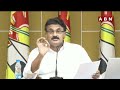 🔴LIVE : TDP Vijay Kumar Press Meet | ABN Telugu  - 00:00 min - News - Video