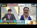 రాజకీయాలు దిగజారాయి..Former IPS Purnachandra Rao Reaction On AP CS Jawahar Reddy | Prime9 News  - 10:45 min - News - Video