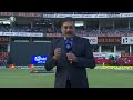 2nd Mastercard IND v AUS T20I: Pitch Report - 00:15 min - News - Video