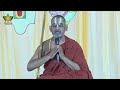 Live: శ్రీ రామాయణ ప్రవచనము | వసంత నవరాత్రోత్సవములు Day -1 | HH Chinna Jeeyar Swamiji | Jetworld  - 00:00 min - News - Video