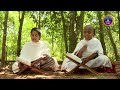 శ్రీవారి సేవలు తరించే సిబ్బంది|| Srivari Sevalu Tarinche Sibbandi || EP : 12| 21-09-2025  ||SVBC TTD  - 21:11 min - News - Video