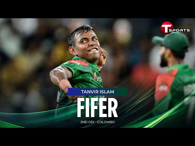 Tanvir Islam claims five wickets in his second ODI | BAN vs SL | T Sports