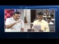 ExTv - Discussion on War of Words between KCR Vs CBN