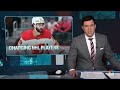 Five pro hockey players face charges in 2018 sexual assault investigation  - 03:28 min - News - Video