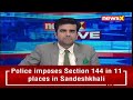 Three Of The Seven Accused Arrested | Jharkhand Rape Shocker | NewsX  - 01:59 min - News - Video