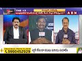 MP Kanakamedala : ఎన్డీయే లోకి టీడీపీ..కుదిరిన పొత్తులు..లిస్ట్ ఫైనల్ | ABN Telugu  - 02:46 min - News - Video