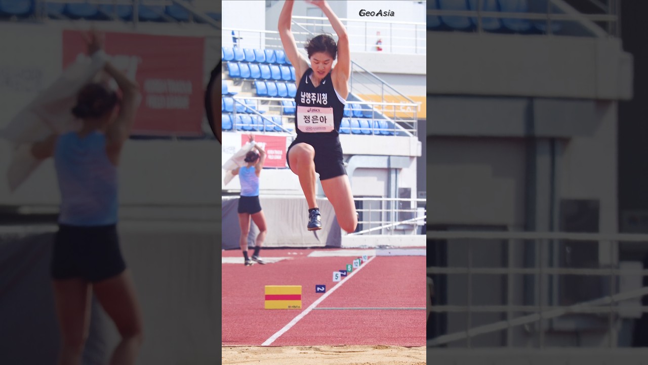 여자 일반 세단뛰기 강자! 정은아(남양주시청) #trackandfield #정은아 #여자육상 #athletics #sportstar