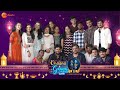 Khaana & Gaana with Sa Re Ga Ma Pa - The Singing Superstar Full Video | ZEE Telugu Social Originals