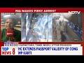 Bengaluru Cafe Blast | Key Conspirator In Bengaluru Cafe Blast Case Arrested By Anti-Terror Agency  - 17:38 min - News - Video