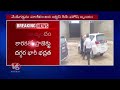 Justice PC Ghosh Medigadda Tour | Kaleshwaram Project Judicial Inquiry | V6 News  - 01:45 min - News - Video
