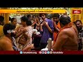 వాడపల్లికి భారీగా పోటెత్తిన భక్తులు | Vadapalli Temple | Devotional News | Bhakthi TV