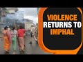 Manipur Fresh Violence | Congress Right In Opposing Assembly Session? | News9