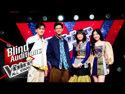 Upload mp3 to YouTube and audio cutter for โชว์พิเศษจากศิลปิน T-Pop - Blind Auditions - The Voice All Stars - 21 Aug 2022 download from Youtube
