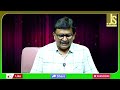 Trump Why This Way || ట్రంప్ కి లెక్క తెలియలేదా?  - 01:32 min - News - Video