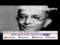 Hindi Sahitya Samiti Auction: Bharatpur की 112 साल पुरानी हिंदी साहित्य समिति की होगी नीलामी  - 02:00 min - News - Video
