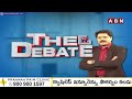 🔴LIVE : జగన్‌ మూడు ముక్కలాటకు చంద్రబాబు విరుగుడు ఏంటి? | AP Three Capitals | THE DEBATE | ABN Telugu  - 00:00 min - News - Video