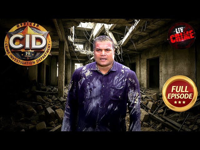 टूटी हुई Building के नीचे फँसा Daya | CID | सी.आई.डी. | Latest Episode | 12 Jul 2025