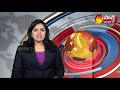 Opposition Parties Ruckus In Rajyasabha | Parliament Winter Sessions 2021 | Sakshi TV  - 00:51 min - News - Video