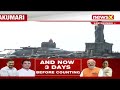 PM Modis Meditation Tour to Kanyakumari | Ground Report From Vivekananda Rock Memorial | NewsX - 05:03 min - News - Video