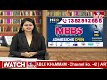 NEO Group Managing Director Dr Divya Raju Advices About MBBS In Abroad | Career Times | hmtv  - 27:01 min - News - Video