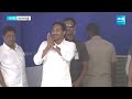 CM Jagan Stage Entry at Madanapalle Public Meeting | Memantha Siddham |@SakshiTV - 02:06 min - News - Video