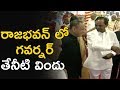 Telugu States Political Biggies at Governor's At Home