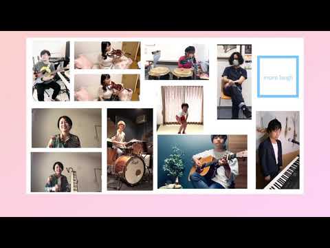 【🍀リレーで曲を完成させよう🍀】⑧+コーラス+体操!