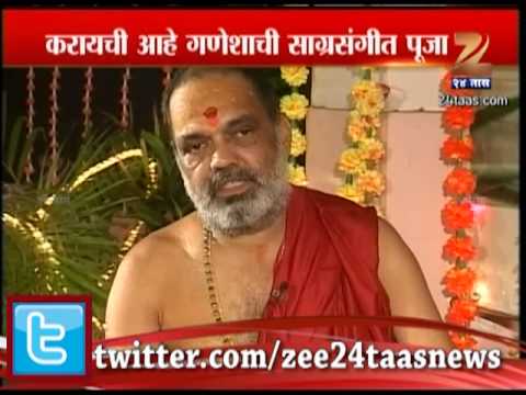 गणेशाची पूजेची तयारी...