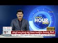 NEET Paper Leak Case Update | నీట్ పేపర్ లీక్ కేసులో తెలంగాణ సీఐడీ సహకారం కోరిన సీబీఐ | 10TV  - 05:26 min - News - Video