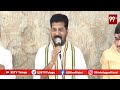 రేవంత్ రెడ్డి ఫస్ట్ రియాక్షన్  CM Revanth Reddy First Reaction On Kavitha Arrest | IT Raids | 99TV  - 02:05 min - News - Video