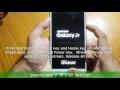 Samsung Galaxy J7 SM-J700F Hard reset