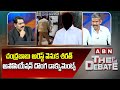 Madhusudhan : చంద్రబాబు అరెస్ట్ వెనుక శరత్ అసోసియేషన్ దొంగ డాక్యుమెంట్స్ | Chandrababu Arrest | ABN