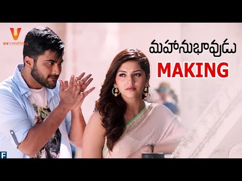 Mahanubhavudu-Movie-Making