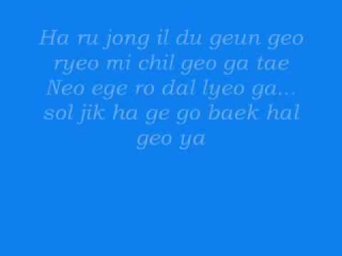 G.NA - Kiss me(Playful kiss OST) lyrics