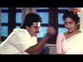 గోడమీది కెక్కిన ముసలిది మా నాయనమ్మ.! Actor Venkatesh & Meena Funny Comedy Scene | Navvula Tv  - 09:22 min - News - Video