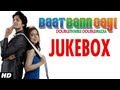 Baat Ban Gayi Full Songs Jukebox | Ali Fazal, Anisa