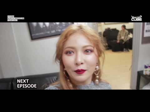 HYUNA(현아) - 2017 북미 투어 비하인드 Part.1 (NORTH AMERICAN TOUR 2017 Part.1)