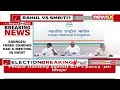 Sources: Gandhi Family Unable to Reach Consensus on Rae Bareli Seat | No Announcement From Cong Yet  - 02:42 min - News - Video