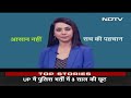 Jammu Kashmir Terrorist Attack: Rajnath Singh सेना के वरिष्ठ अधिकारियों से करेंगे बैठक | NDTV India  - 00:00 min - News - Video