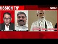 PM Modi Tamil Nadu | Focus On Economy, Not Just Culture: DMK MP To PM Modi  - 04:18 min - News - Video