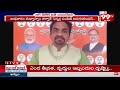 వైసీపీ పై రెచ్చిపోయిన బీజేపీ నేత... BJP Leader Fires On YCP Govt | YS Jagan | Pension Issue | 99TV  - 04:25 min - News - Video