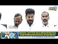 LIVE🔴-సీఎం రేవంత్ రెడ్డి ప్రెస్ మీట్ | CM Revanth Reddy Press Meet | Prime9 News  - 21:37 min - News - Video