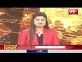 అమిత్ షా ఇంట్లో సమావేశమైన పవన్ ,బాబు..| Pawan Chandrababu Meetign With Amit Shah | 99TV  - 03:18 min - News - Video