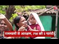 Top Headlines Of The Day: PM Modi Rally | Lok Sabha Election 2024 | Arvind Kejriwal | Amit Shah |AAP  - 01:26 min - News - Video